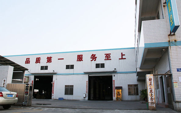 China Dongguan Lvdi Spray Machinery Co., Ltd. company profile