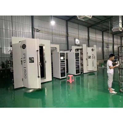 Exhaust Pipe PVD Vacuum Coating Machine