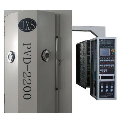 Long-Lasting PVD Coating Machine with Anti-Oxidation Technology for Stainless Steel Furniture Parts
