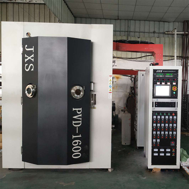 Durable High Quality Stainless Steel Advertisement Logo Golden Rose Gold Color PVD Vacuum Coating Machine