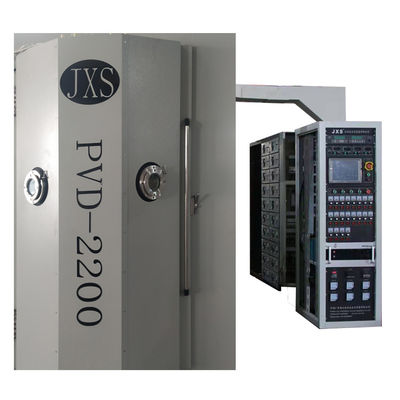 Computer Control PVD Vacuum Coating Machine For Colorful SS Cup