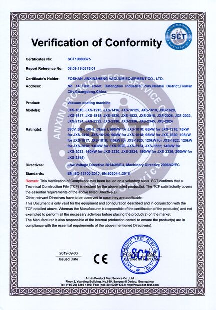 China Dongguan Lvdi Spray Machinery Co., Ltd. certification